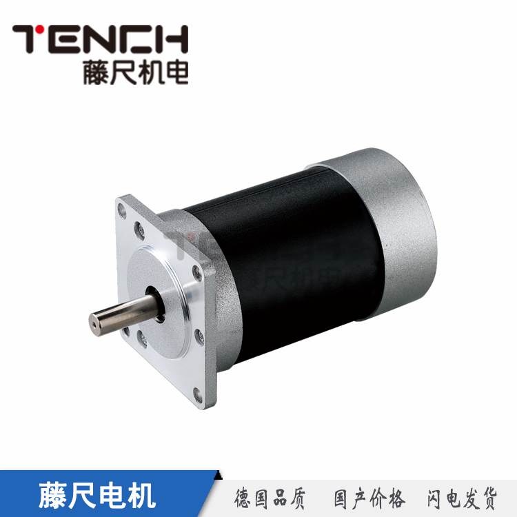 直流無(wú)刷電機(jī)，生產(chǎn)無(wú)刷電機(jī)的廠(chǎng)家